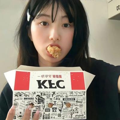 她不土，她是我妹妹