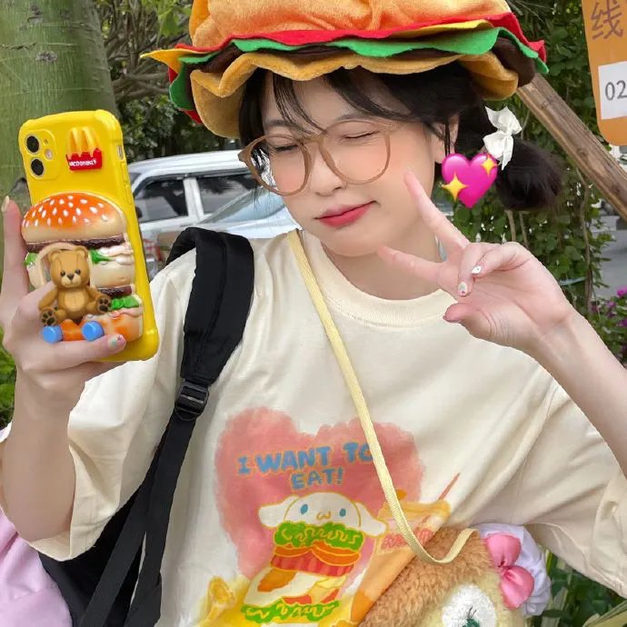 吻我